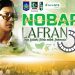 Besok! Ribuan Kader dan Alumni HMI Se-NTB Gelar Nonton Bareng Film LAFRAN