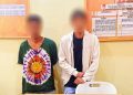Tunggu Pembeli di Parkiran Hotel, Kurir Sabu di Mataram Dibekuk Polisi