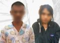 Residivis Kasus Narkoba Asal Abian Tubuh Kota Mataram Ditangkap