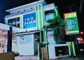 Ibu Hamil di Bima Keguguran Tragis! Dua Hari Pendarahan, Tak Satupun Dokter Kandungan Hadir