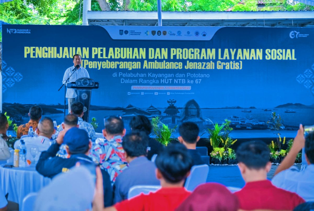 Gubernur NTB Lalu Muhamad Iqbal 