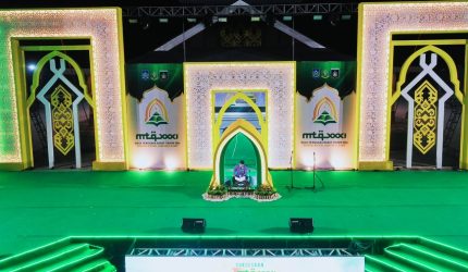 Finalis terbaik MTQ XXXI NTB mengikuti babak final di Lombok Tengah untuk memperebutkan gelar juara tingkat Provinsi Nusa Tenggara Barat.