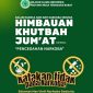 Ketua MUI NTB Dr. TGH. Badrun menyampaikan dukungan terhadap gerakan pemberantasan narkoba dengan menyiapkan naskah khutbah Jumat bertema bahaya narkoba untuk ribuan masjid di NTB.