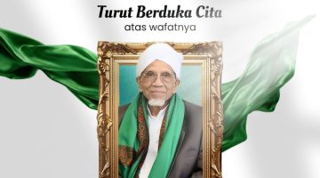 Tuan Guru Bagu, Sosok Ulama dan Pendidik Yang Meninggalkan Warisan Ilmu Serta Keteladanan Bagi Santri dan Masyarakat NTB.