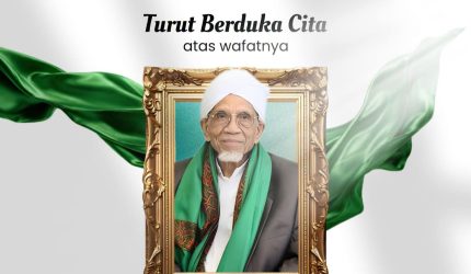 Tuan Guru Bagu, ulama dan pendidik yang dikenang atas ilmu serta keteladanannya di NTB.